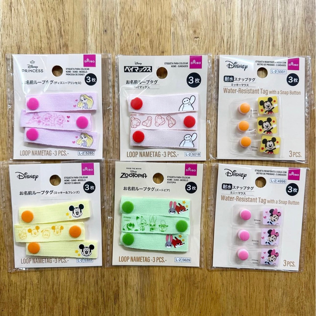 NEW!!! Disney Japan ป้ายชื่อกระดุม Loop Name Tag