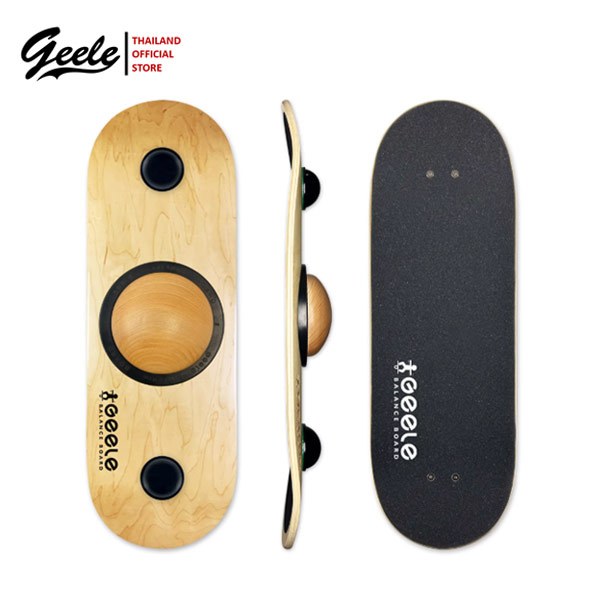 Geele 360° Rotating Balance Board - กระดานฝึกทรงตัวหมุน 360 องศาจีลี