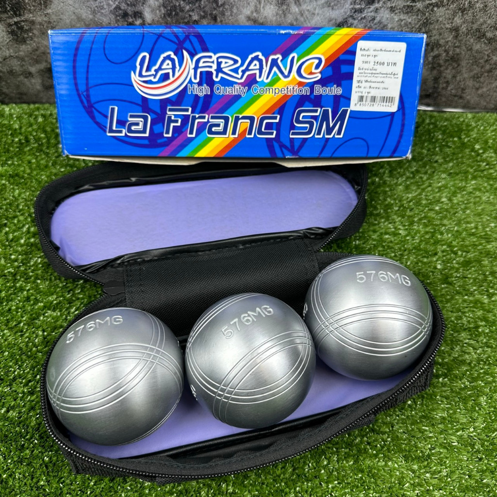 เปตอง ลาฟรองซ์  เปตองLA FRANC ชุดละ3ลูกค่ะ รับประกันของแท้💯%ค่ะ