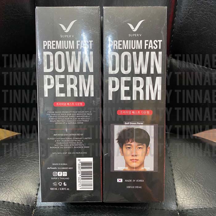 Super V Premium Fast Down Perm 100ml. นำเข้าจากเกาหลี น้ำยากดผมด้านข้าง สไตล์เกาหลี ลดผมชี้ฟู ผมเรียบใน 20 นาที