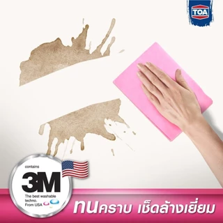 TOA 4SEASONS สีทาผนังสีขาว ทีโอเอ โฟซีซั่น สีทาผนัง สีขาว A1000 AG1000 TOA โฟร์ซีซํ่น สีทาภายนอกสีกึ่งเงาภายใน 18 ลิตร