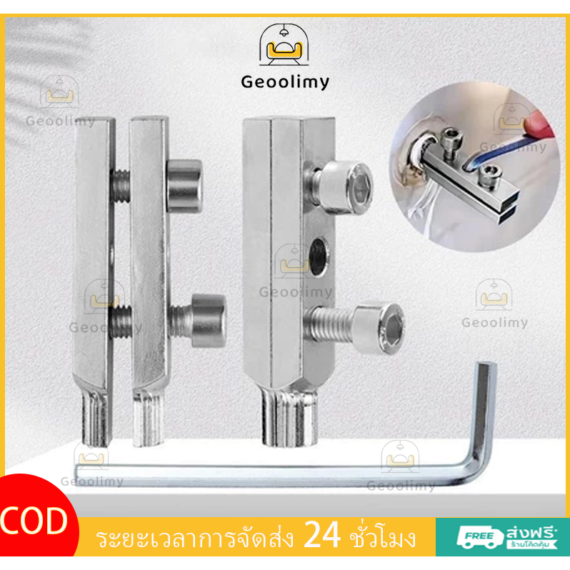 ชุดสกรู มัลติฟังก์ชั่นกําจัดง่ายหักสกรู เครื่องสกัด ปรับขนาดกะทัดรัดที่มีประสิทธิภาพ ซ่อมกรงเล็บ ถอดน็อตที่หัก Geoo