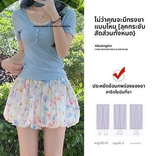 กางเกงกระโปรงลายดอกไม้สีสันสดใส กางเกงขาสั้นผู้หญิง ฤดูร้อนบาง 2026 ใหม่ กางเกงกระโปรงทรงเอ กางเกงขากว้างผ้าไหมน้ำแข็ง ก