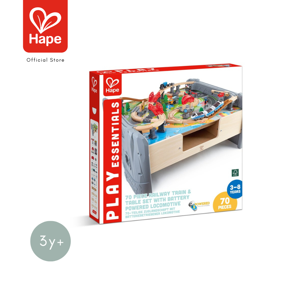 Hape - 70 Piece Railway Train & Table Set        โต๊ะรถไฟ 70 ชิ้น พร้อมรถไฟแบตเตอรี่        3Y+ รูปที่ 8