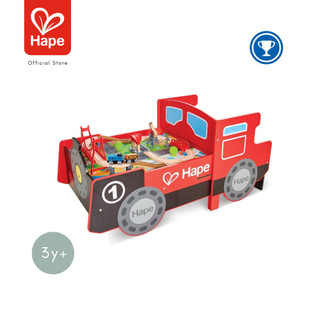 Hape - Ride on Engine Table        โต๊ะรถไฟบังคับ พับเก็บได้        3Y+