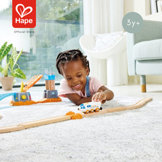 Hape - Dual-Mode Space shuttle        รถไฟกระสวยอวกาศ        3Y+ รูปที่ 2