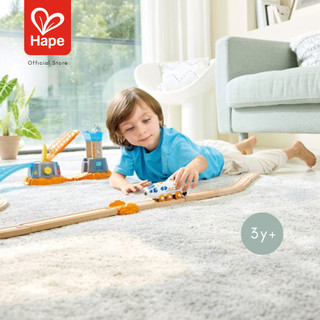 Hape - Dual-Mode Space shuttle        รถไฟกระสวยอวกาศ        3Y+ รูปที่ 5