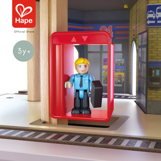 Hape - Multi-Level Railway City Set                ชุดรถไฟสถานีหลายชั้น        3Y+ รูปที่ 7