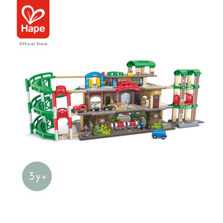 Hape - Multi-Level Railway City Set                ชุดรถไฟสถานีหลายชั้น        3Y+