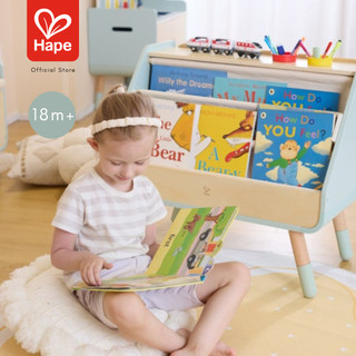 Hape - READ & DRAW SLING BOOK SHELF        ตู้หนังสือ & โต๊ะวาดเขียน        18m+ รูปที่ 4