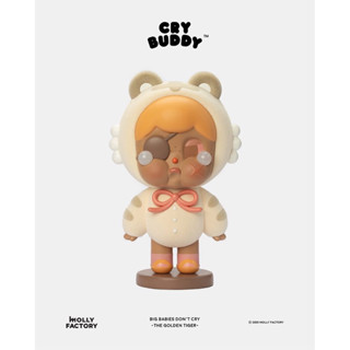 [พร้อมส่ง] Crybaby - Big Babies Don’t Cry – The Golden Tiger…