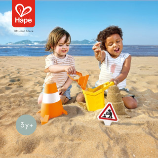 Hape - Construction Sand Toy Set         ชุดก่อสร้างทราย        3Y+ รูปที่ 2