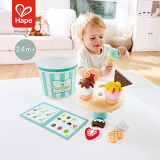 Hape - Scoop & Serve Ice Cream Set طقم الآيس كريم مع العلبة والمغرفة 24M+ صورة 2