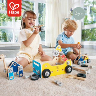 Hape - Build-It Tool Box กล่องกลไก ไขน็อต 3Y+ รูปที่ 6