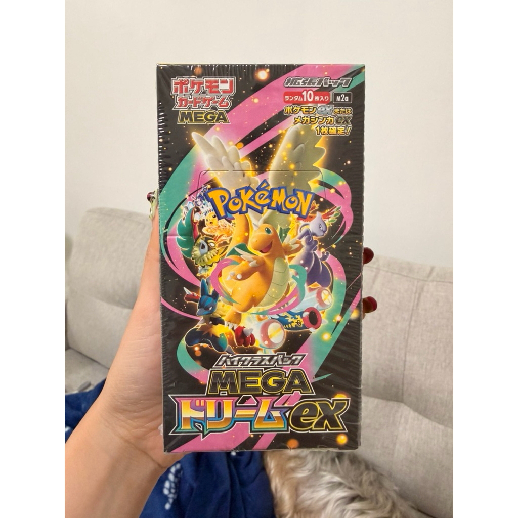[พร้อมส่ง ในไทย 😎][ Pokemon JP ][ Booster Box ] ✨ โปเกมอน การ์ด MEGA Dream ex ✨การ์ดแท้ ภาษาญี่ปุ่น