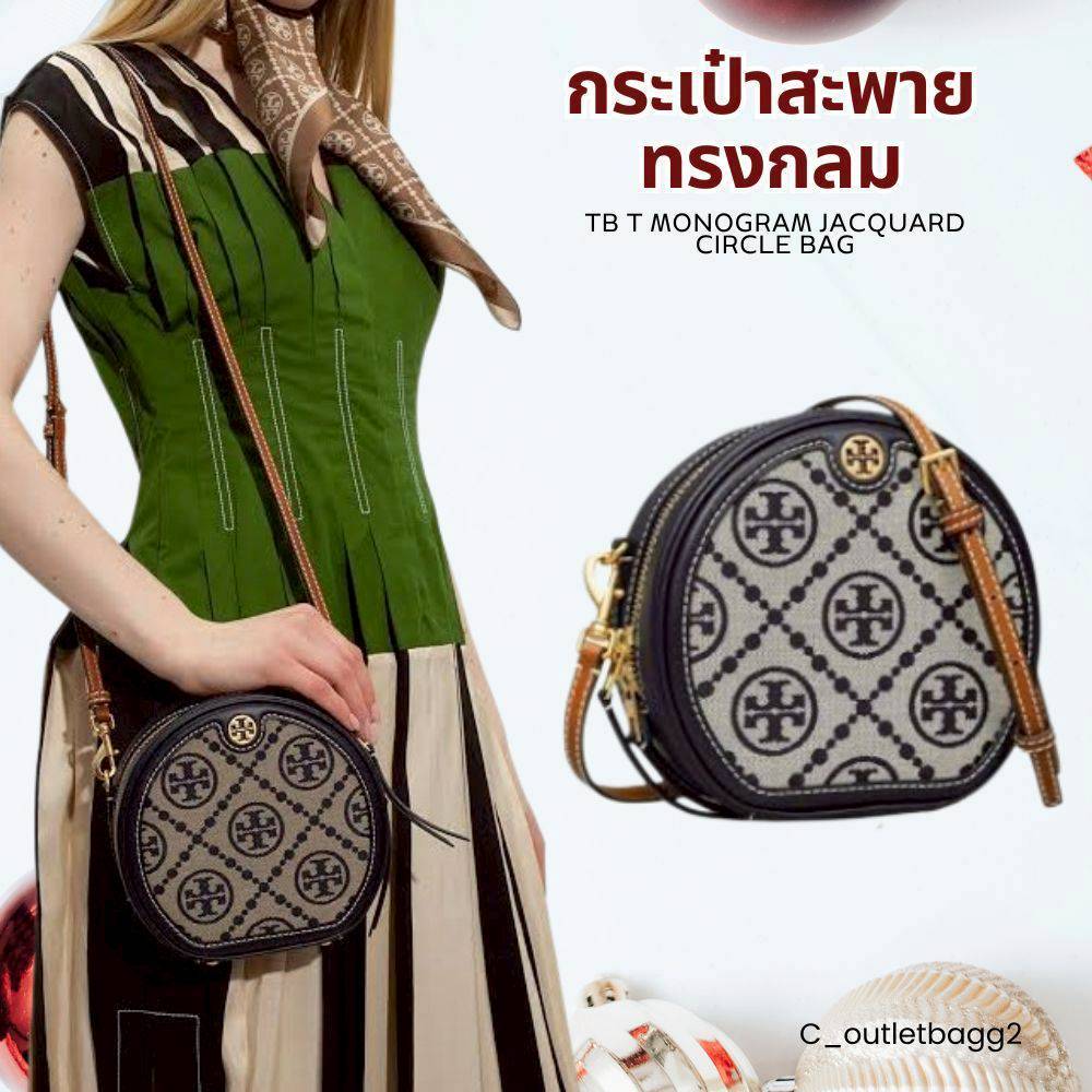 กระเป๋าสะพายทอรี่ T MONOGRAM JACQUARD CIRCLE BAG