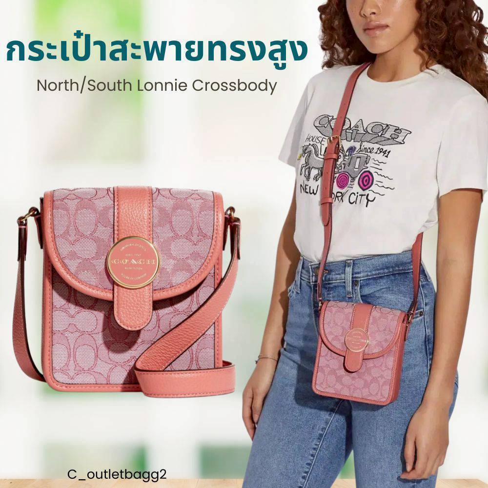กระเป๋าสะพายโคช NORTH/SOUTH LONNIE CROSSBODY