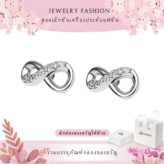 jewelry ต่างหูแพลตตินัม ต่างหูผู้หญิง ต่างหูสตั๊ดอินฟินิตี้ ของขวัญแฟชั่น e2338