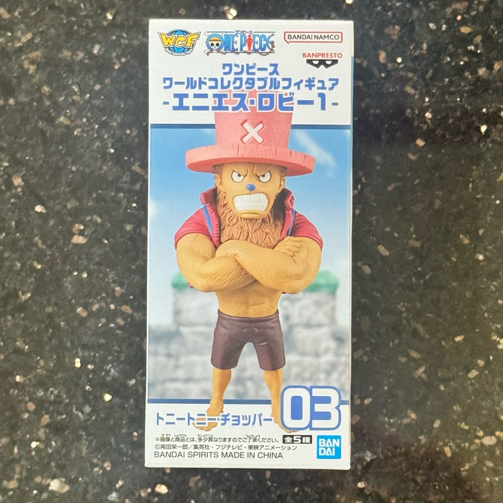 WCF One Piece Enies Lobby Vol 1 Chopper