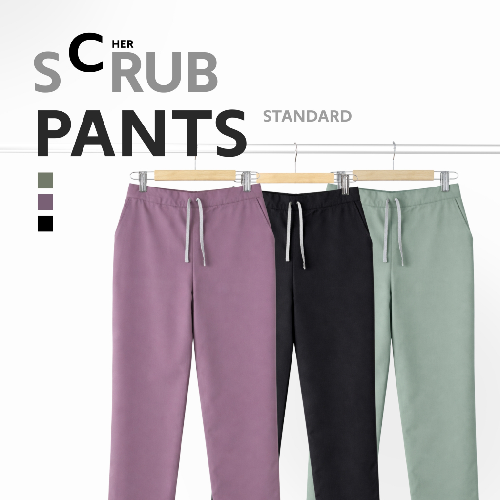 กางเกงสครับ ชุดสครับคุณหมอ ทันตแพทย์ เภสัชกร รุ่น Standard (Unisex) ยับยาก ผ้านิ่ม สีไม่ตก ไม่ติดขนสัตว์ l Cher Scrub