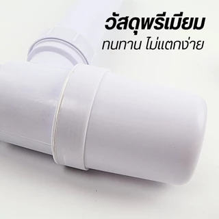 LUCKYLOTUS ท่อน้ำทิ้งอ่างล้างหน้า ทรงกระปุก ป้องกันกลิ่นย้อนกลับ ติดตั้งง่าย คุณภาพดี
