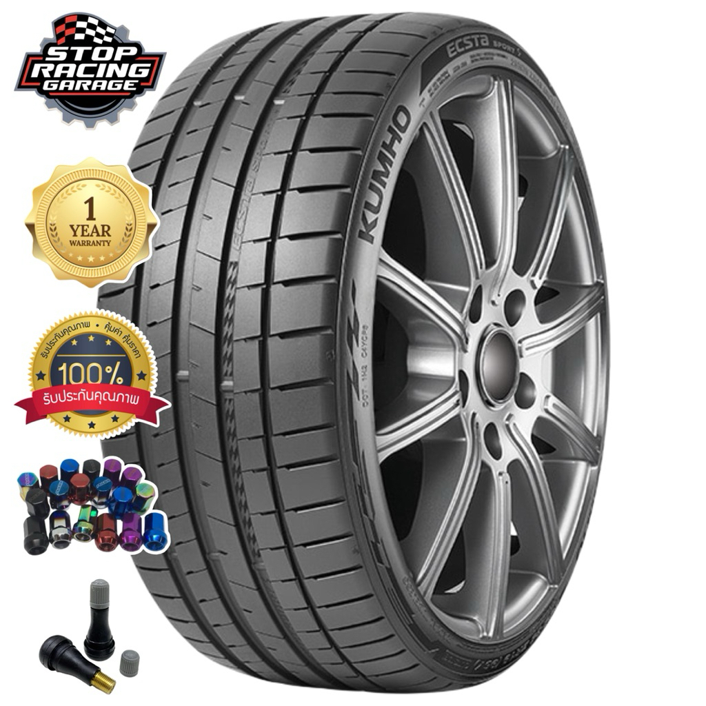 KUMHO ECSTA SPORT S EV PS72 275/35R20 (จำนวน 1 เส้น)