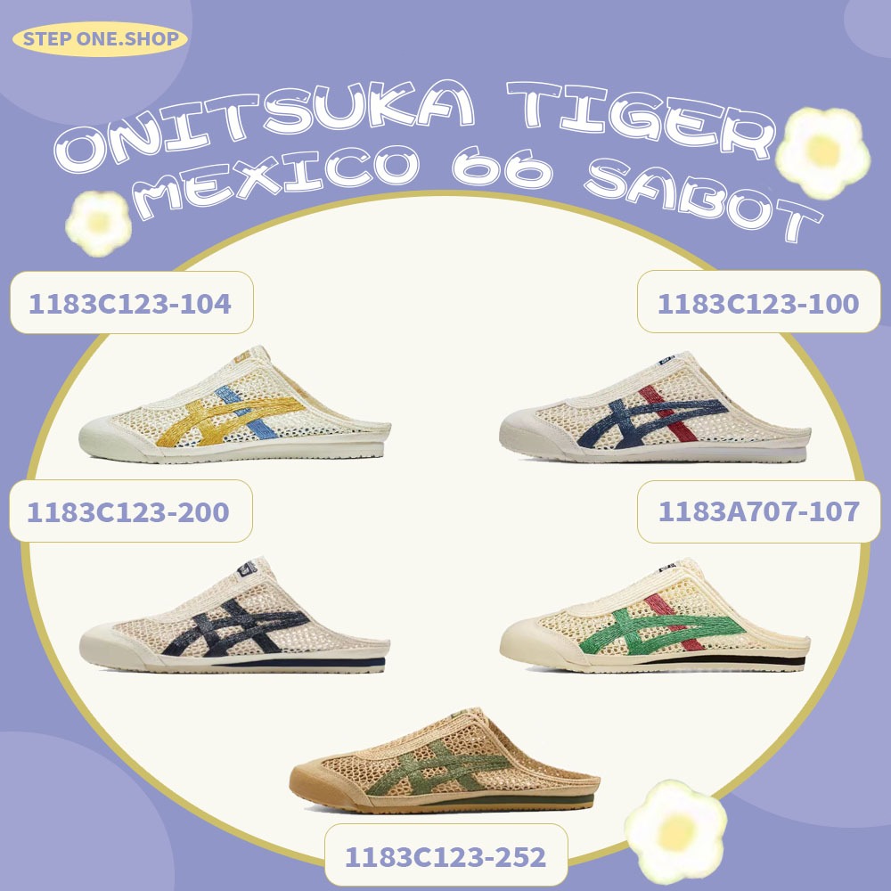 รองเท้ารับประกันของแท้ 💯- พรีออเดอร์🔻รองเท้าแตะ 𝑶𝒏𝒊𝒕𝒔𝒖𝒌𝒂 𝑻𝒊𝒈𝒆𝒓 SABOT รองเท้าลำลอง สำหรับผู้ชาย และหญิงใส่สบาย กันลื่นได้