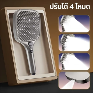 LUCKYLOTUS หัวฝักบัวหน้าใหญ่ ดีไซน์โมเดิร์น ทรงเหลี่ยมหรู ปรับระดับน้ำได้ เหมาะกับทุกห้องน้ำ
