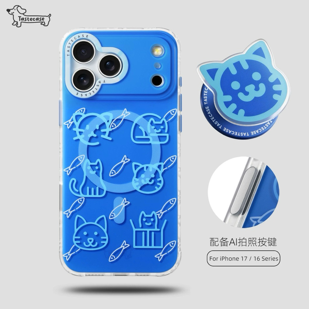 Tastecase | 🐶เคสน้องหมา สุดคิวท์ เคสกันกระแทก อย่างดี เคสแม่เหล็ก  ของแท้100% เหมาะกับเราๆgenZ 😜 [Pre-order]