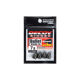 ตะกั่วเท็กซัส Decoy Sinker Bullet DS-5 2.5g/3.5g/5g