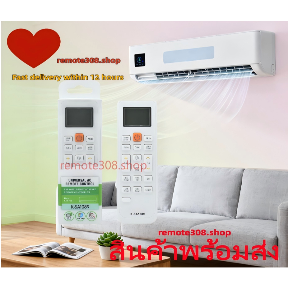 ใหม่ K-SA1089 สําหรับ Universal Samsung ac air remote รีโมทคอนโทรลเครื่องปรับอากาศ IR รีโมทคอนโทรล ARH DB93