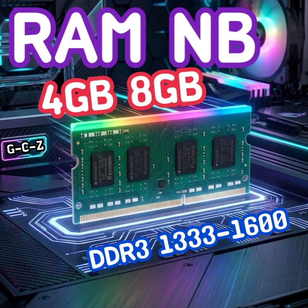 RAM NB 8GB 4GB มือ2สภาพดีคละรุ่น ram notebook