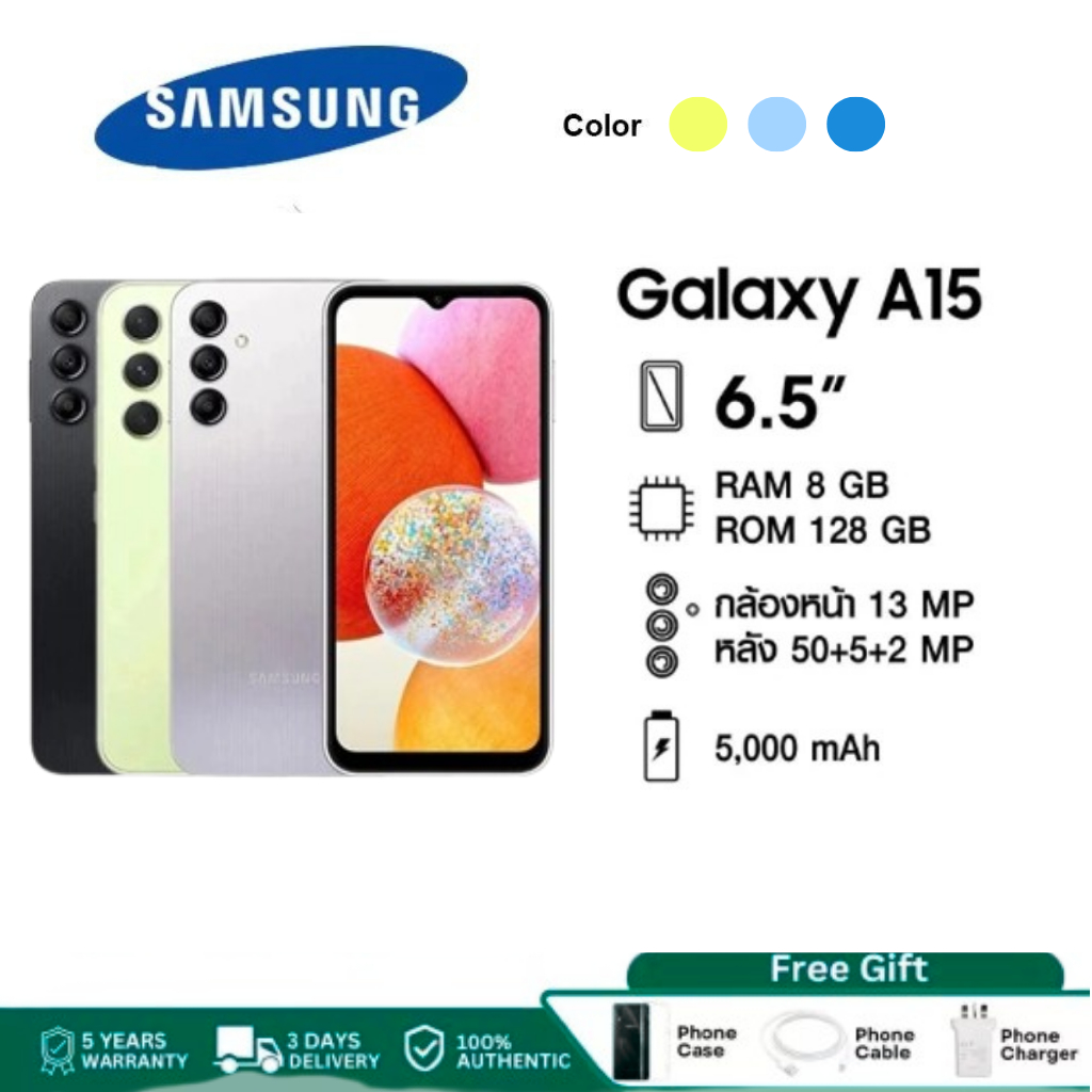 Samsung A15 5G (8GB+256GB) โทรศัพท์มือถือ 5G สมาร์ทโฟน จอใหญ่ FHD+ แบตอึด 5000mAh กล้อง 50MP เล่นเกม