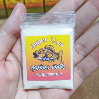 เหยื่อตกปลา (ผงซูปเปอร์แซ่บ) แซ่บพลังซุปเปอร์ ผงเครื่องปรุงสุดจัดแซ่บอีหลี ซุปเปอร์แซ่บสูตรพิเศษรสชาติแซ่บถึงใจ