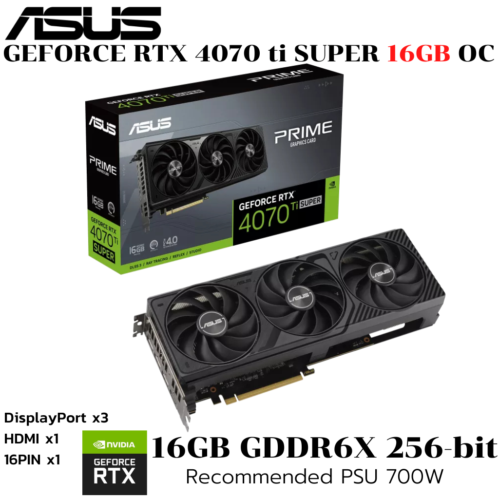 VGA (การ์ดแสดงผล) ASUS Prime GeForce RTX 4070 Ti SUPER 16GB OC GDDR6X