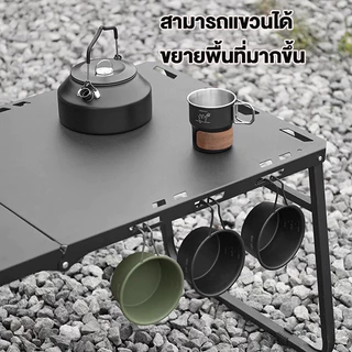 โต๊ะแคมป์ปิ้ง (ตารางยุทธวิธี) พับได้ แบบพกพา สำหรับกลางแจ้ง รับน้ำหนักดี มาพร้อมกระเป๋าเก็บขอ