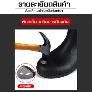 รองเท้าบู๊ทSHOOZ ยางพรีเมียม คุณภาพสูง รองเท้าบูทหัวเหล็ก