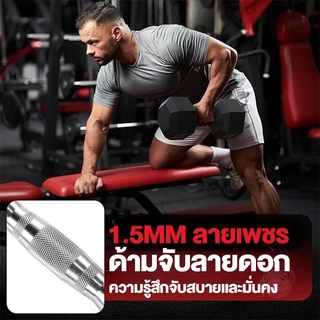 ดัมเบลหกเหลี่ยม ดัมเบลยาง ดัมเบล ดัมเบลออกกำลังกายที่บ้านของผู้ชาย ดัมเบลดัมเบลหัวยางแบบหก Dumbbells 2/2.5/3/5/7.5/10KG