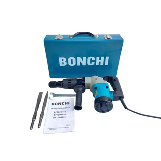 BONCHI สว่านแย็กไฟฟ้า รุ่น BC-0810 สกัดไฟฟ้า เครื่องสกัดปูน