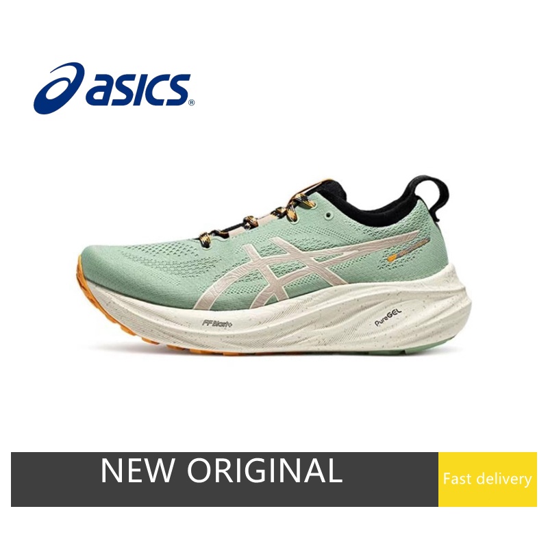 Asics Gel-Nimbus26 TR Men's Casual Sports Shoes Outdoor Training Running Shoes Green