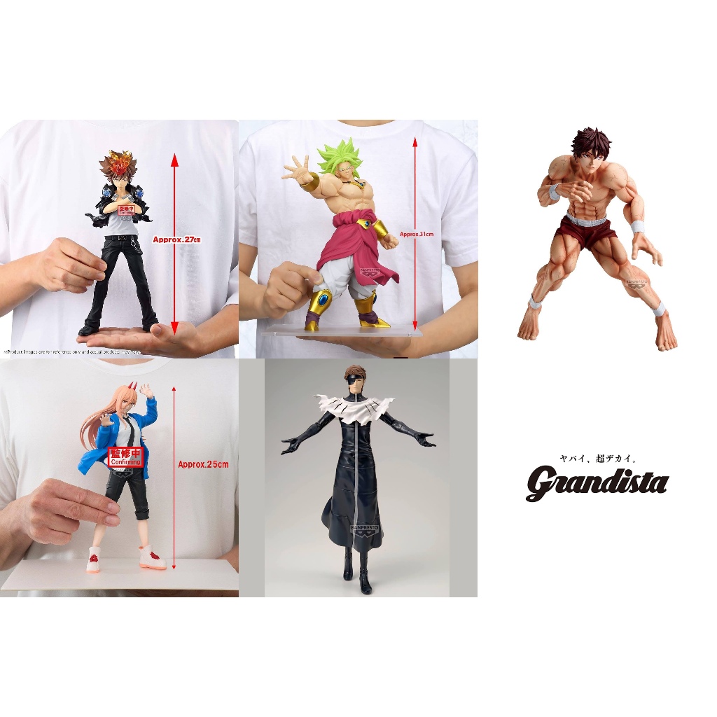 Grandista - Banpresto September 2026 -Aizen-Reborn-Baki-Broly-Chainsaw man