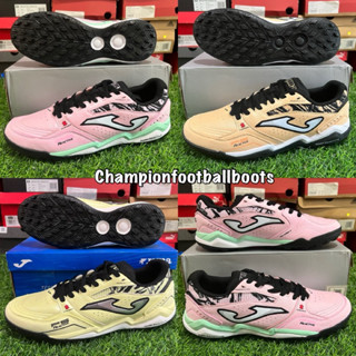 รองเท้าฟุตบอล ร้อยปุ่ม โจม่า FS Reactive TF ตัวท๊อป