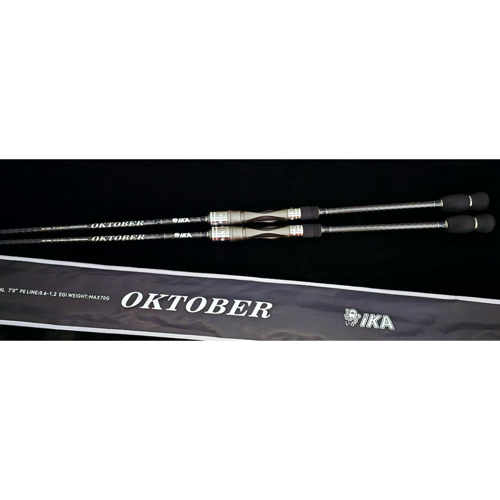 iKA OKTOBER คันตกหมึกบนเรือ ปลายโซลิด NEW 2026