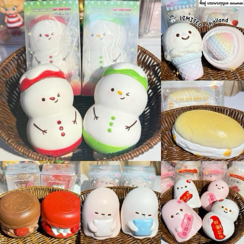 ส่งจากไทย สกุชชี่ แบรนด์ Lisa งานแท้