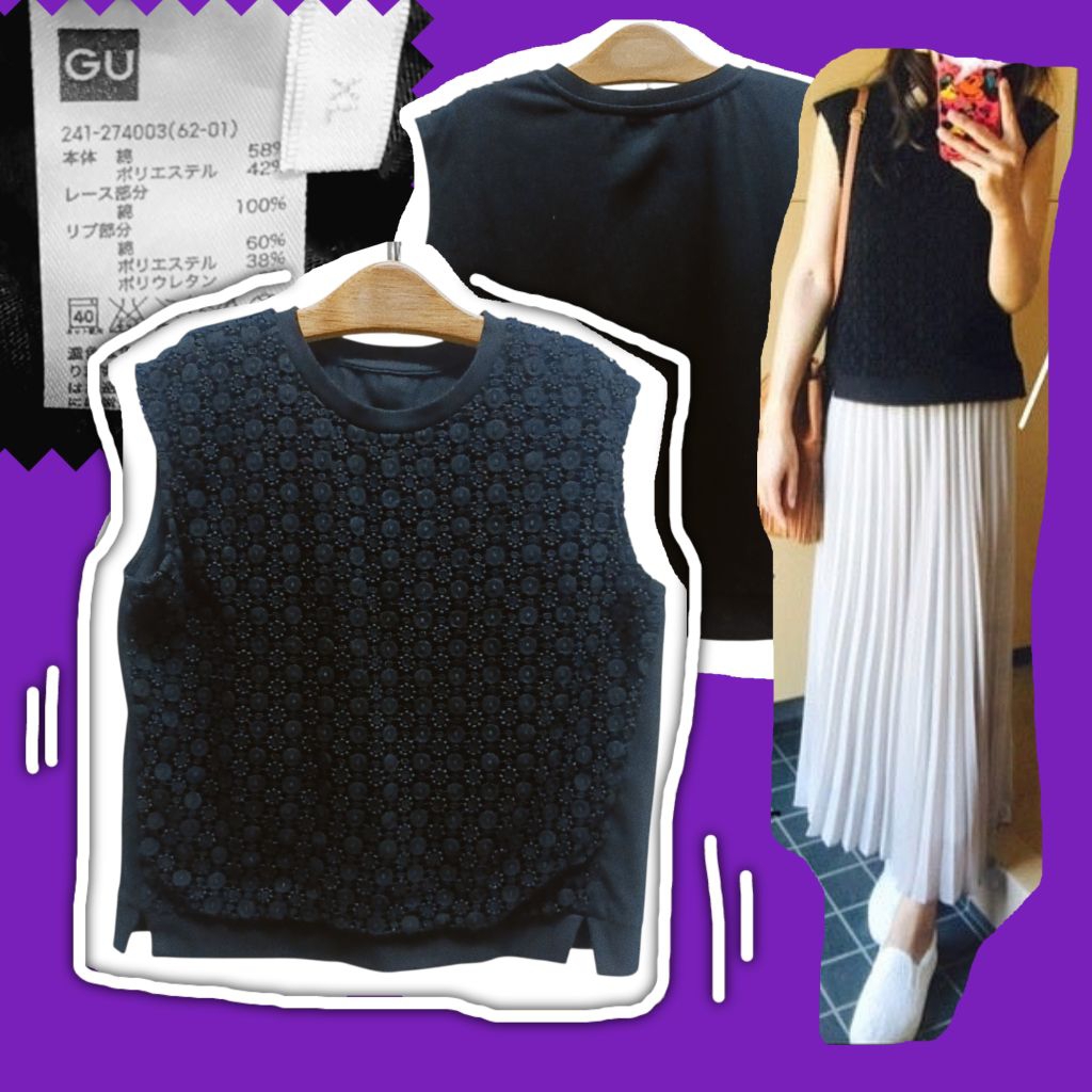 B018🖤G U=เสื้อยืดแขนกุดผ้าผสมลูกไม้