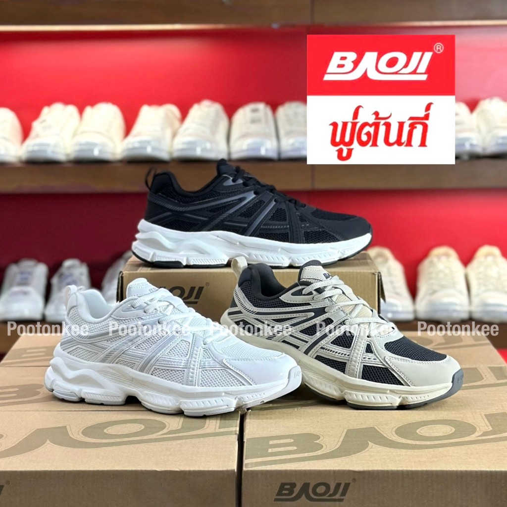 Baoji RUNNING BJM 966 รองเท้าผ้าใบบาโอจิ รองเท้าผ้าใบผู้ชาย  ไซส์ 41-45 ของแท้ พร้อมส่ง