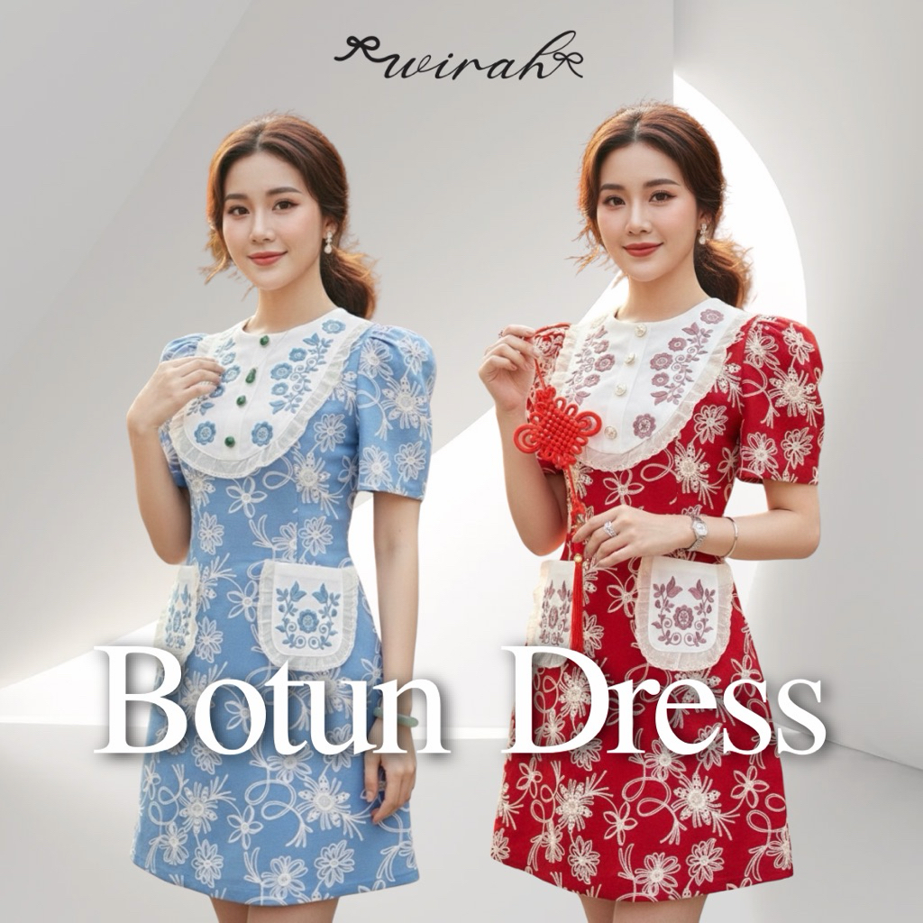 WI014 Botun Dress ชุดเดรสสั้นลายดอกโบตั๋น ดีไซน์สวยเก๋ ปักลายดอกโบตั๋น