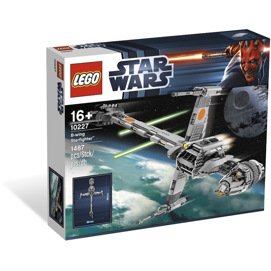 Lego Star Wars 10227 B-wing Starfighter UCS (สินค้าใหม่พร้อมส่ง)