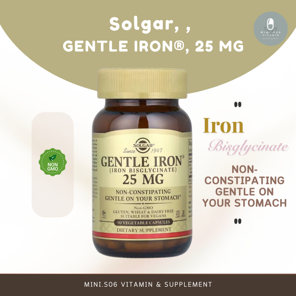 [ ธาตุเหล็ก ] Solgar, Gentle Iron 25 mg