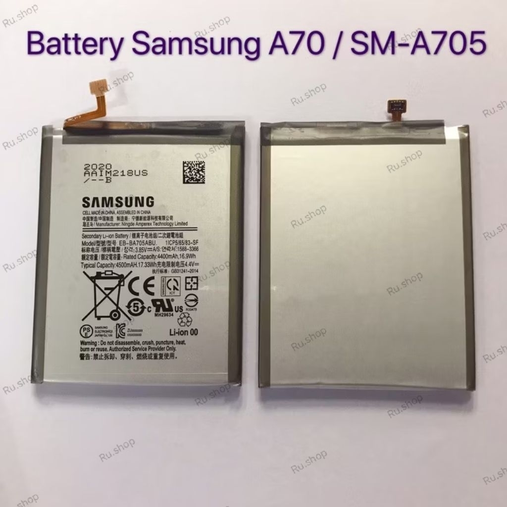 แบตเตอรี่ Samsung Galaxy A70 SM-A705F A7050 A705FN A705GM A705MN battery EB-BA705ABU 4500MAh แบตแท้ 